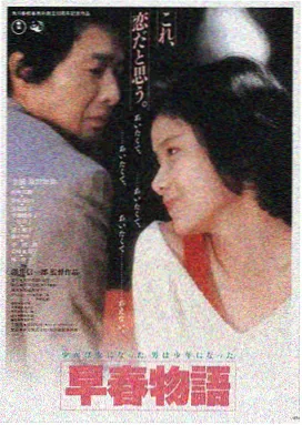 影视剧经典歌曲LOGO