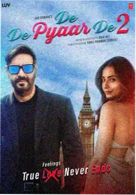 越柙飞龙